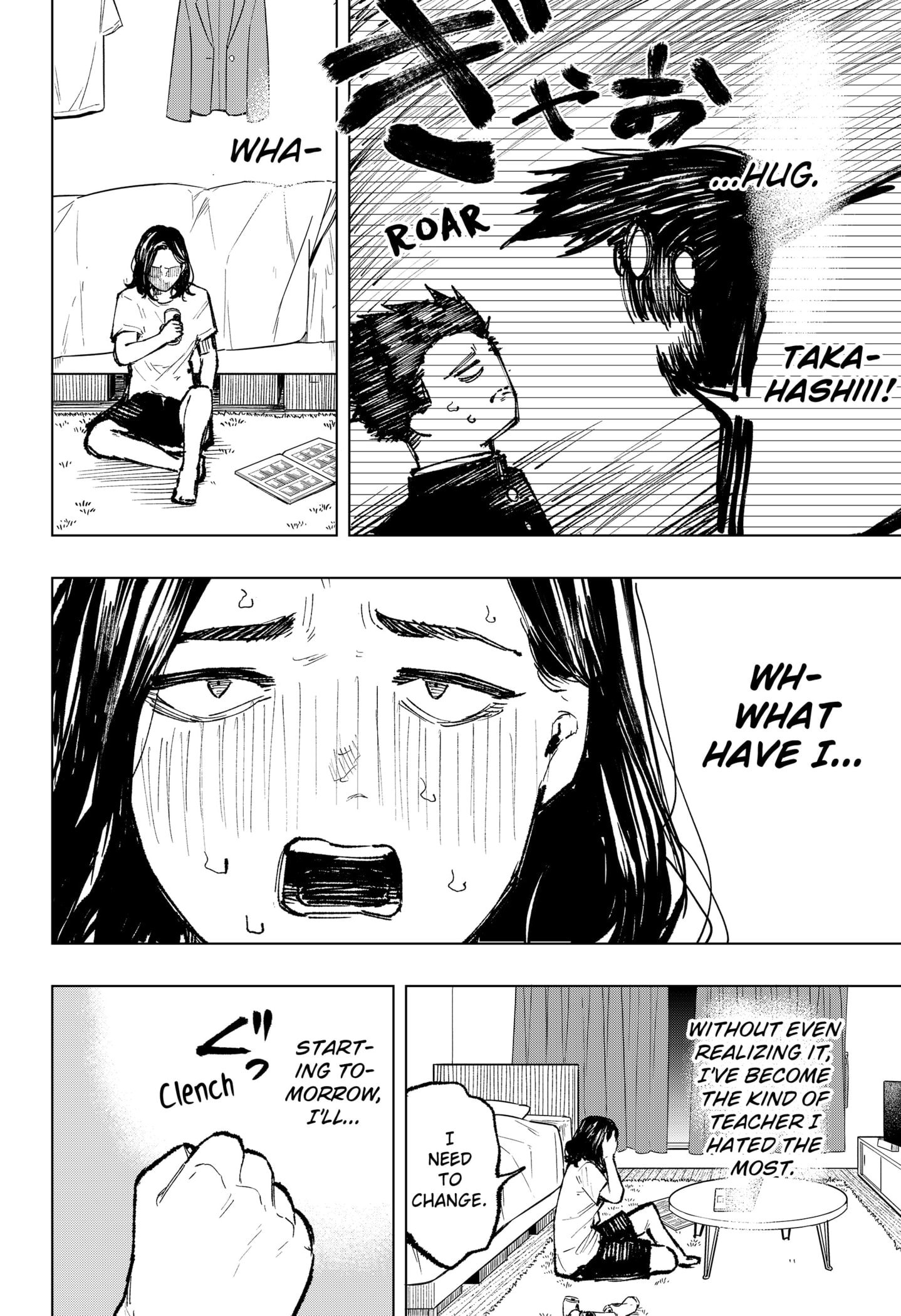 Oversleeping Takahashi, Chapter 6 image 14